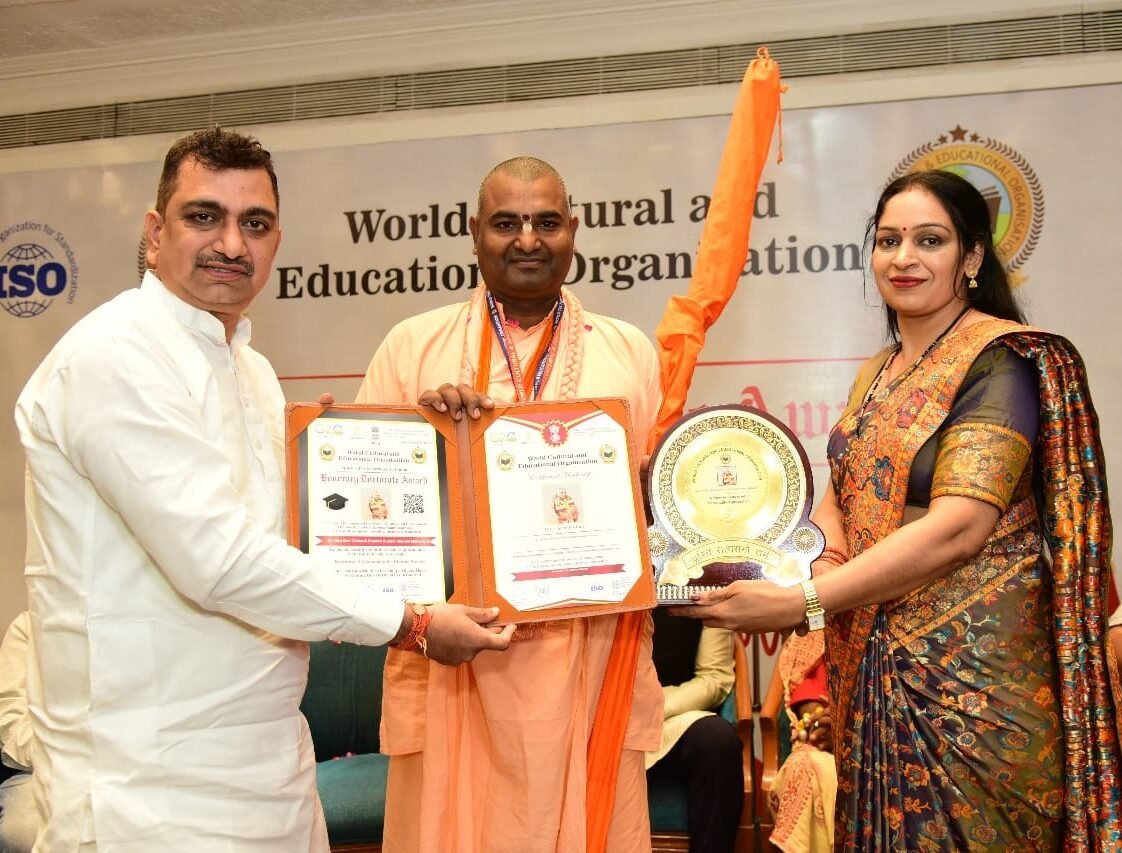WCAEO Award Ceremony 1